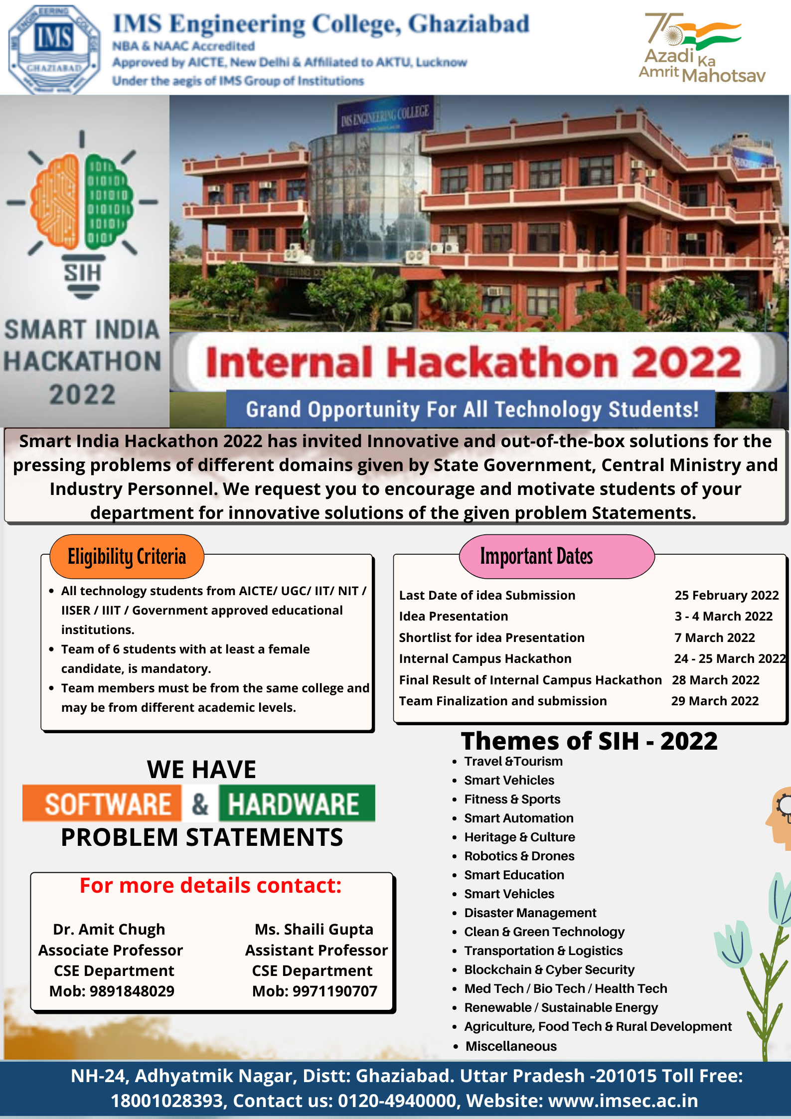 Smart India Hackathon 2022