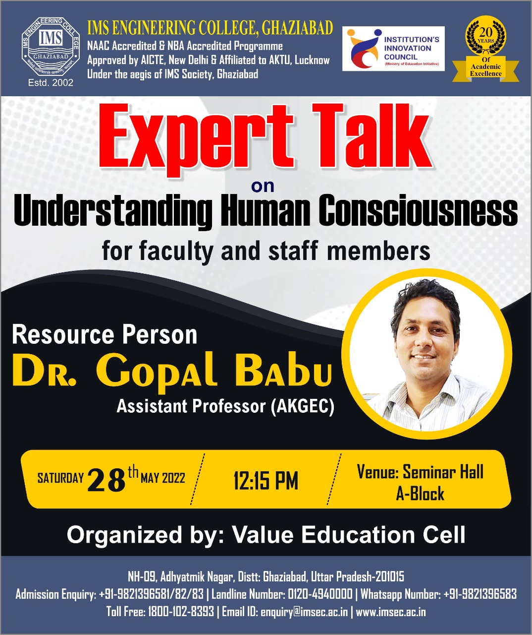 Expert talk on Understanding Human Consciousness