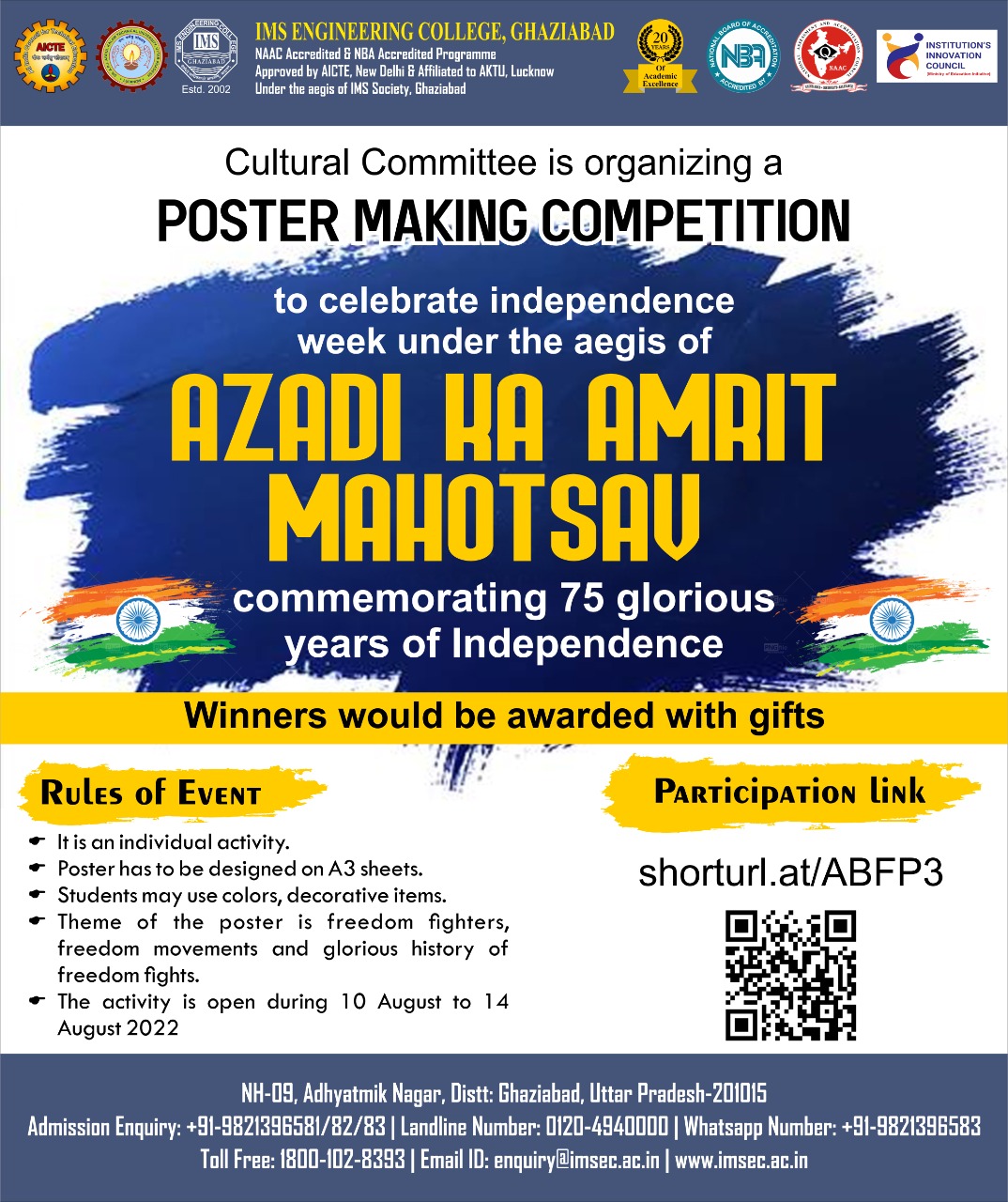 Azadi ka Amrit Mahotsav- Poster Making Competition
