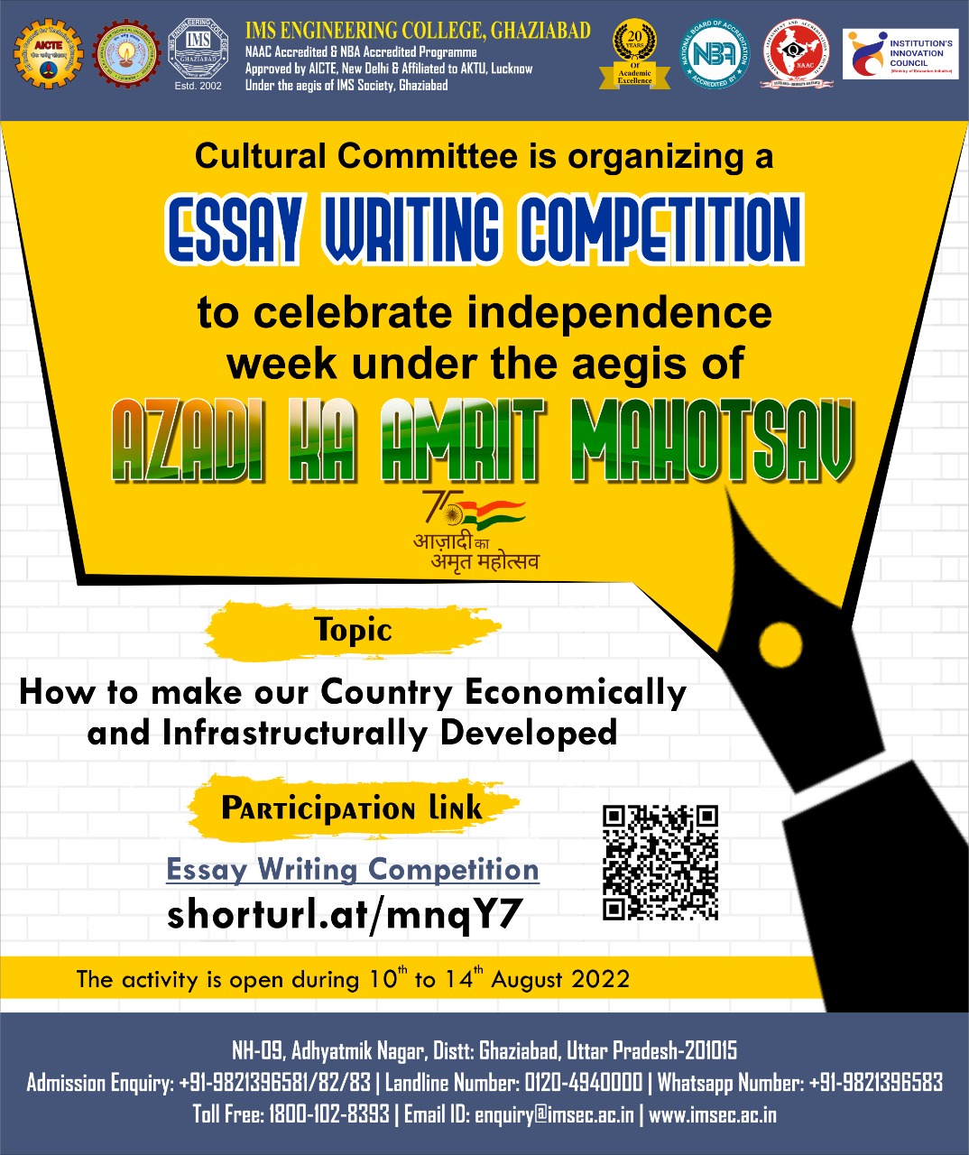 Azadi ka Amrit Mahotsav- Essay on - How can we make our country economically and infrastructure structurally strong