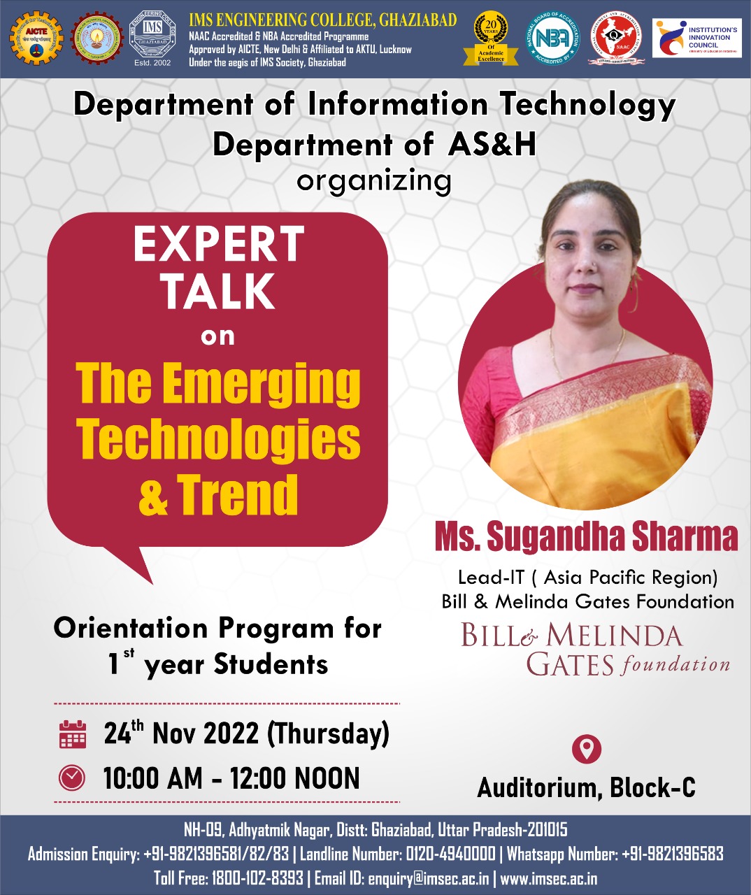 Expert talk on The Emerging Technologies & Trends
