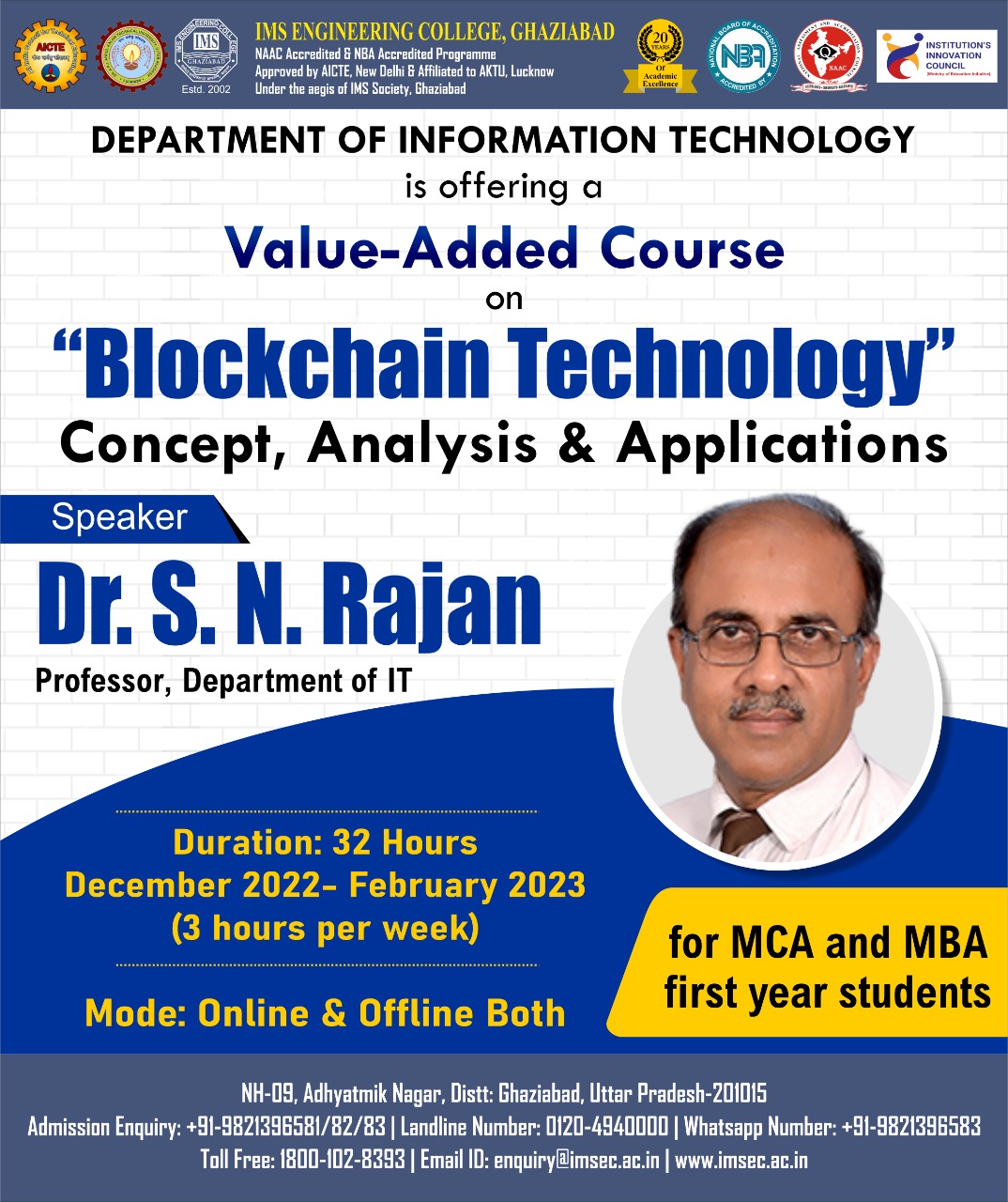 Value-Added course on Blockchain Technology Concept, Analysis & Applications