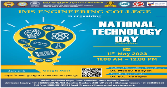National Technology Day 