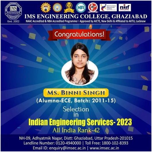 Qualified Indian Engineering Services exam 2023
