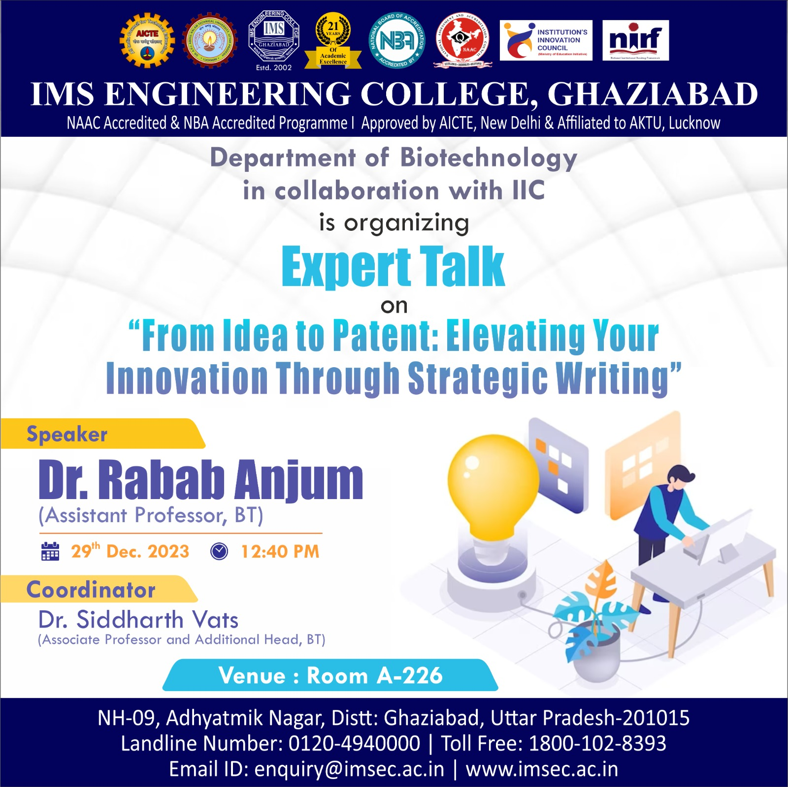 Expert talk on the theme From Idea to Patent