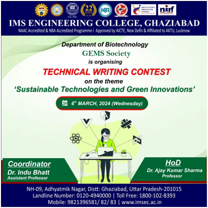 Technical Writing Contest 