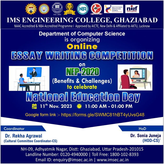 Essay Writing Competition on National Education Policy