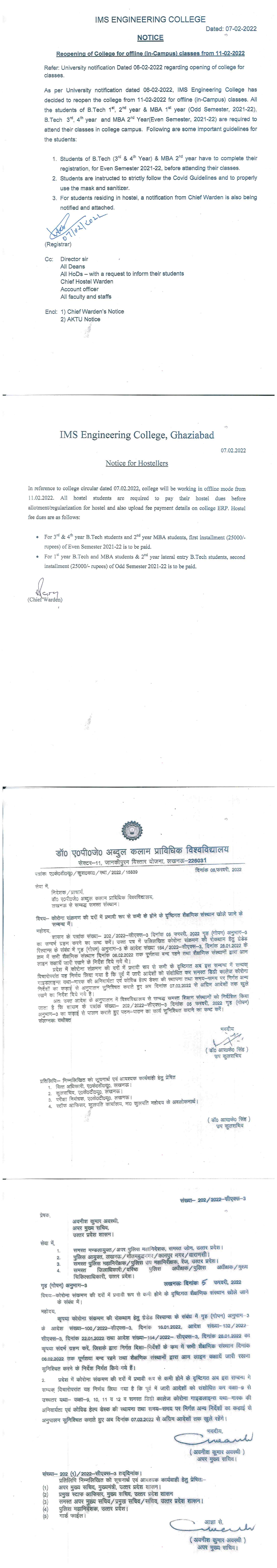 Refer: University notification Dated 06-02-2022 regarding opening of college for classes