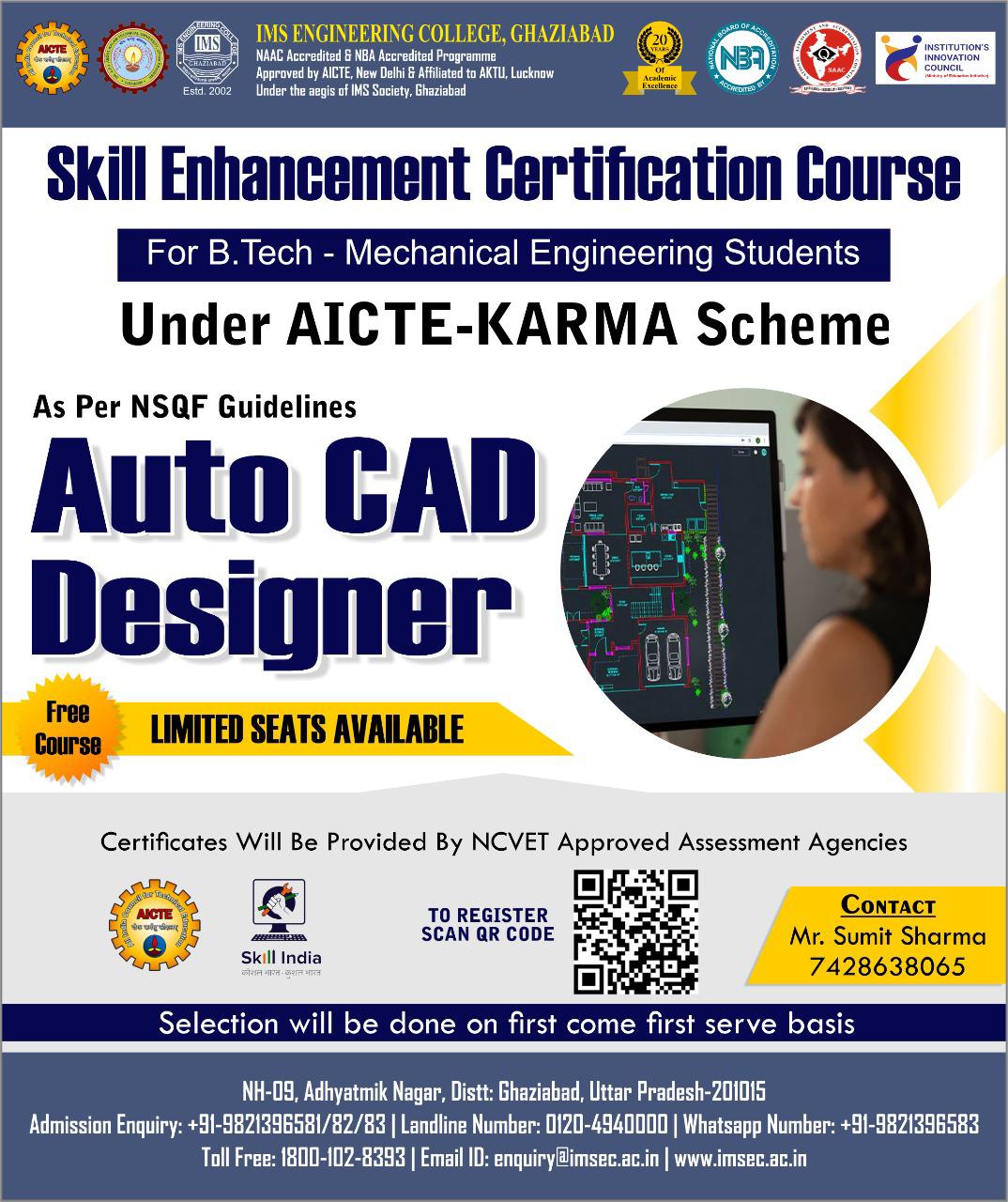 AICTE KARMA Scheme on AutoCAD Designer