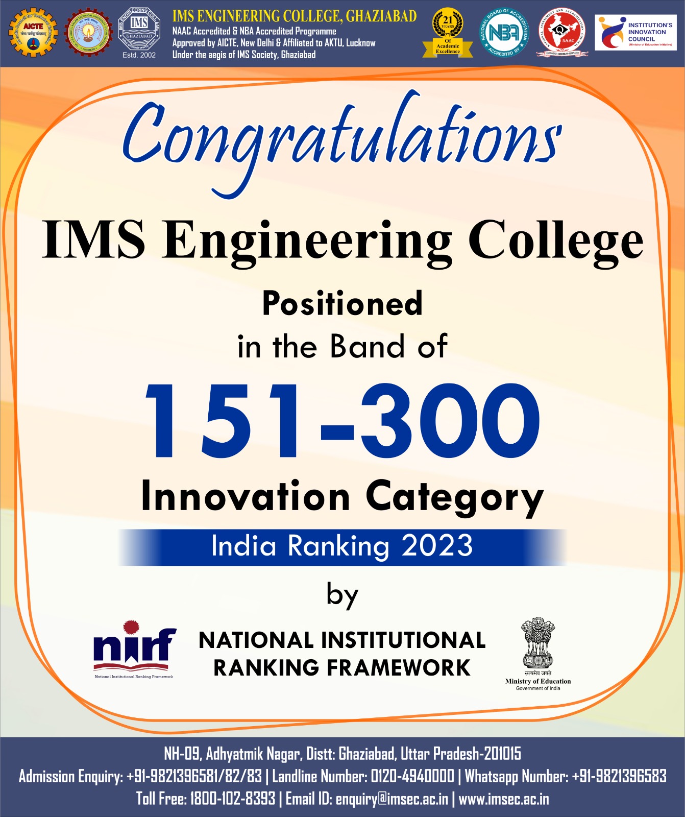 NIRF Ranking-2023- IMS Engineering College
