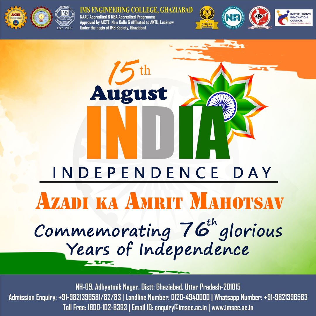 76th Independence Day Celebration under the aegis of Azadi Ka Amrit Mahotsav