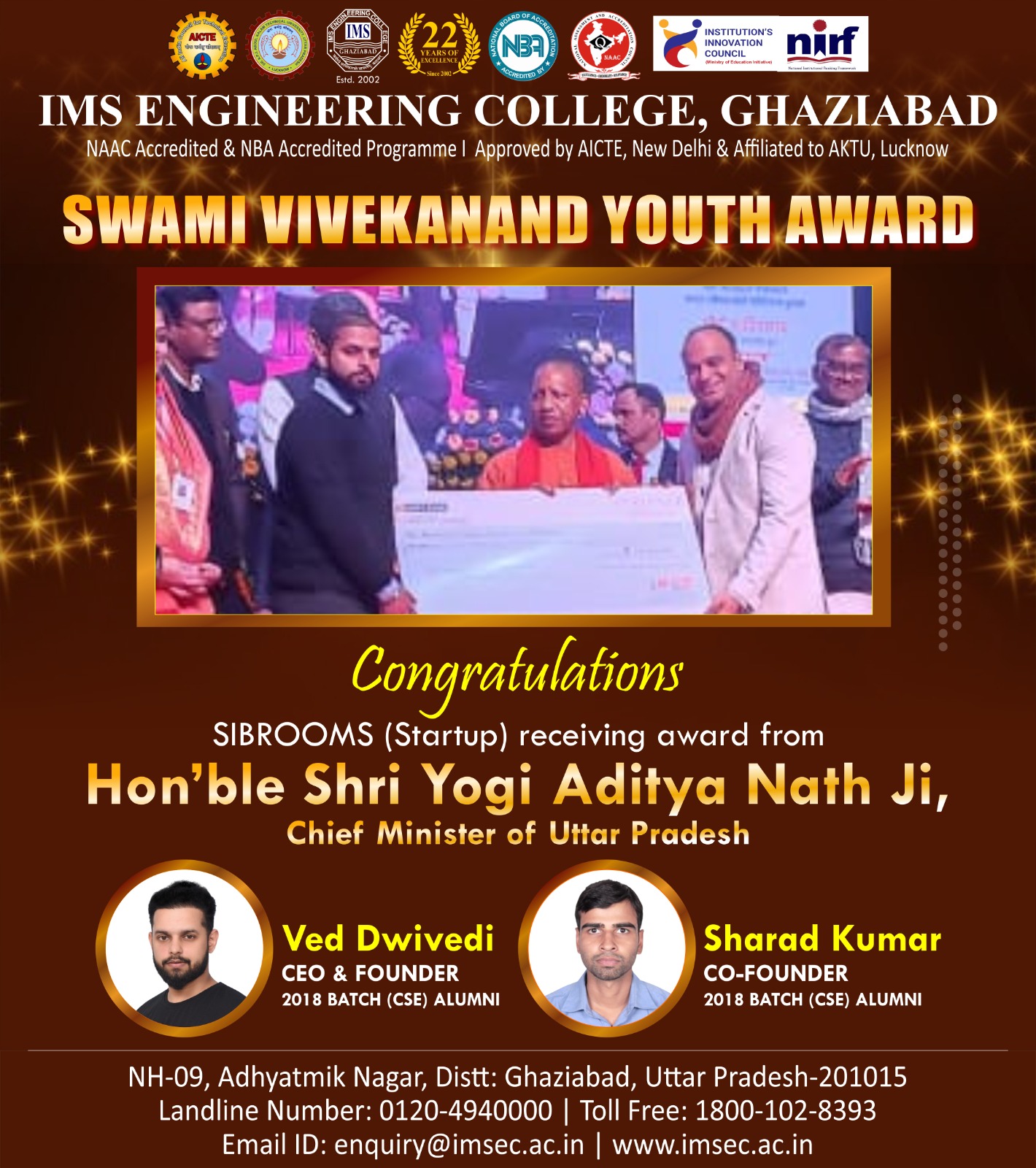 Alumni of IMSEC received Prestigious Swami Vivekanand Youth Award for their startup SibRooms